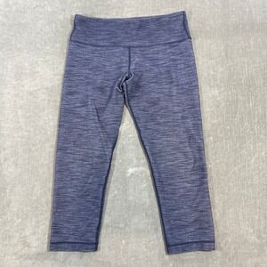 Lululemon Athletica Women's Size 6 Blue Heathered Capri‎ Leggings Activewear